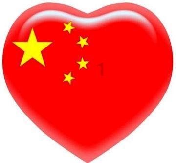 男朋友喜欢下棋送什么生日礼物？游戏画面