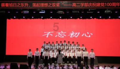 微信附近的人是怎么来的？游戏画面